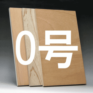 日本画パネル０号