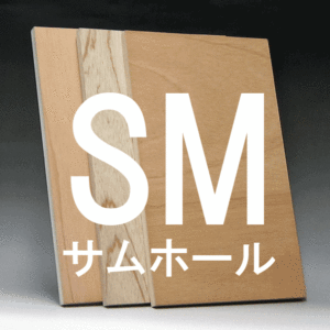 日本画パネルSM