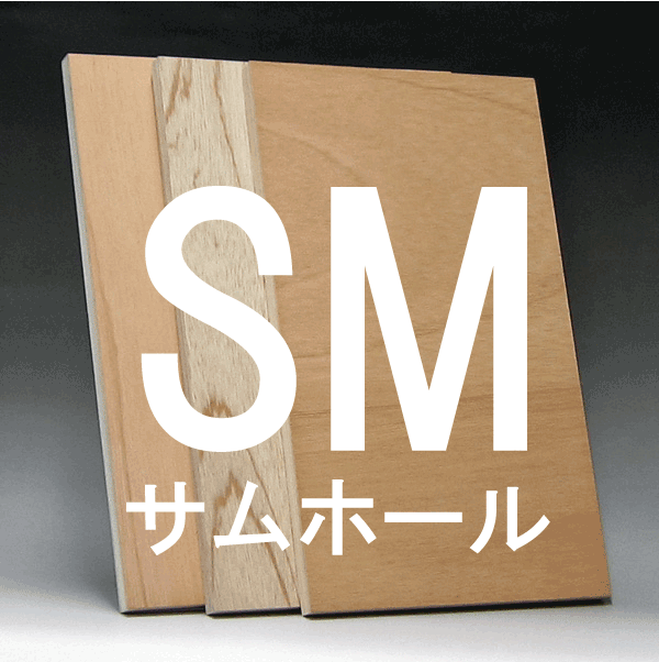 日本画パネルSM