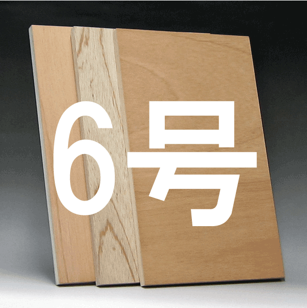 日本画パネル6号