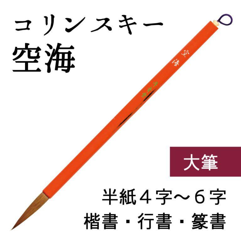 a00136