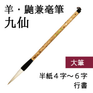 a00139