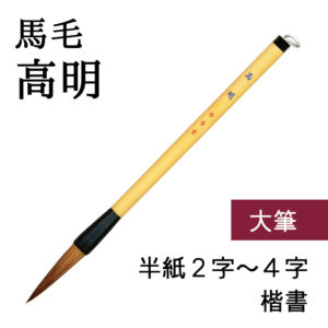 a00152