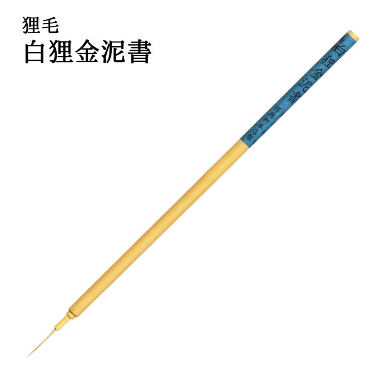 c00055