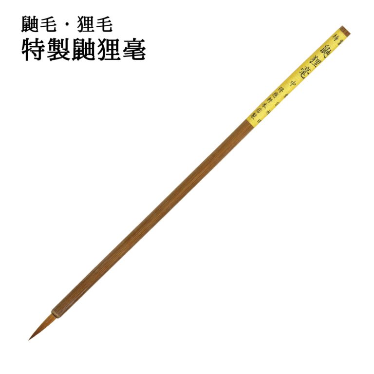 c00063