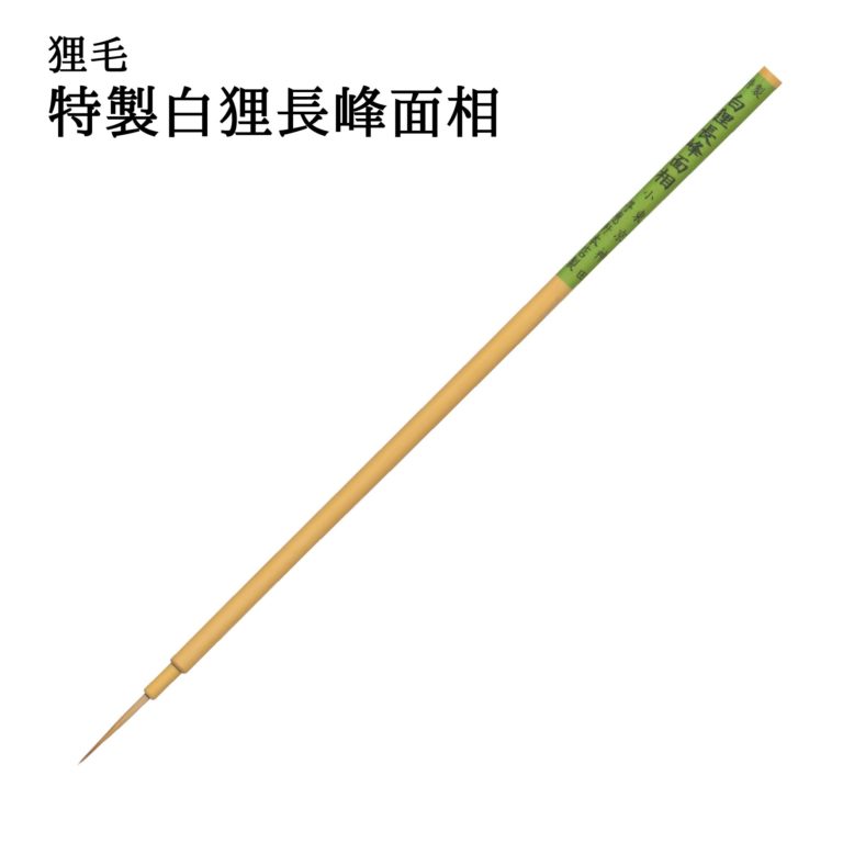 c00066