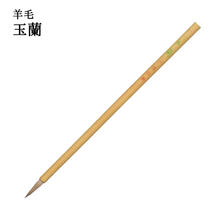 c00024