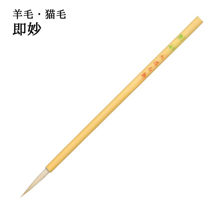 c00028