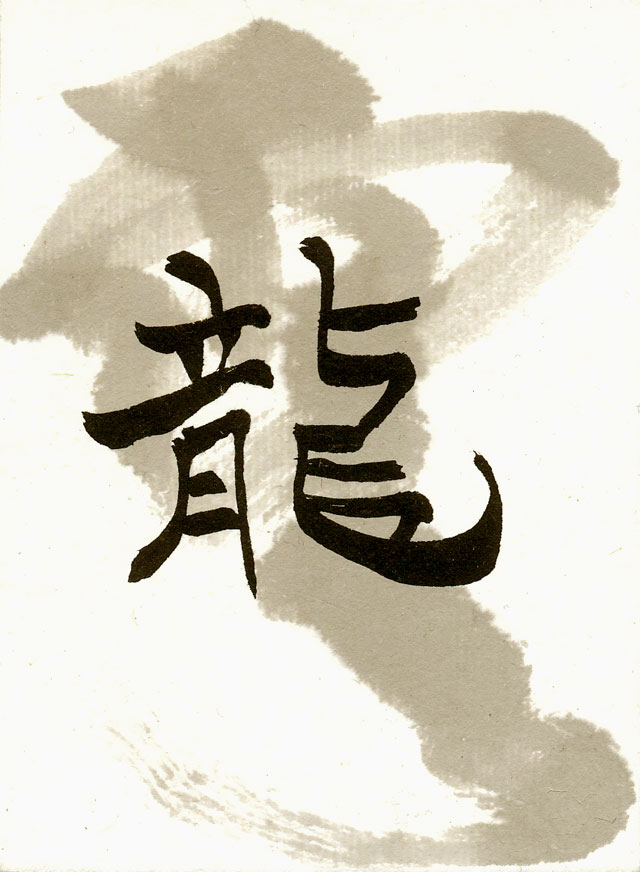 a00001