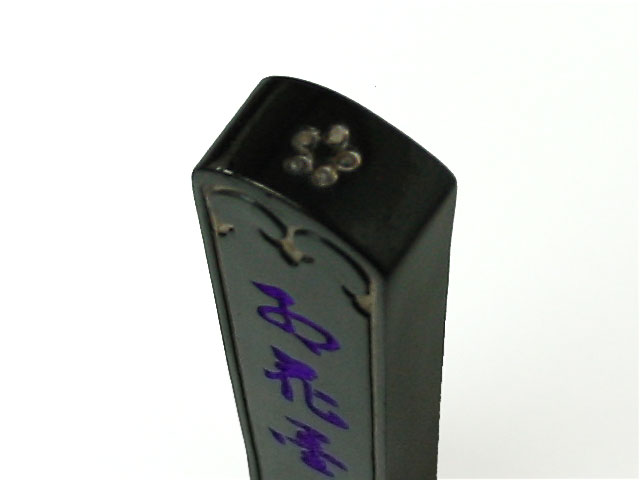 a00003