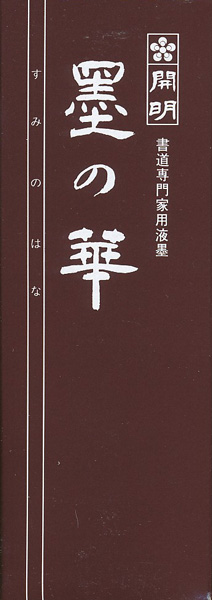 a00023