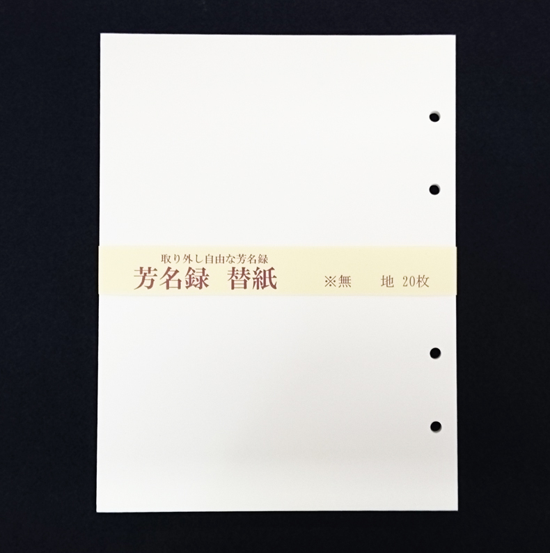 a00164