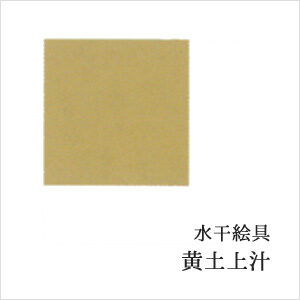 c00051-u1101