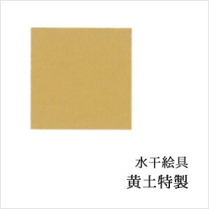 c00051-u1102