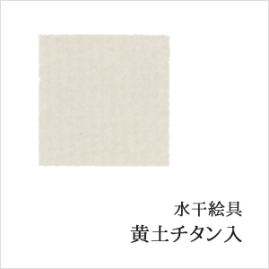 c00051-u1106
