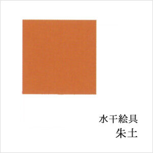 c00051-u1107