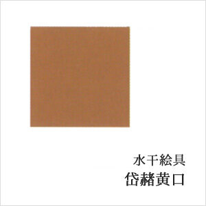 c00051-u1109