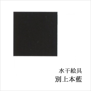 c00051-u1116