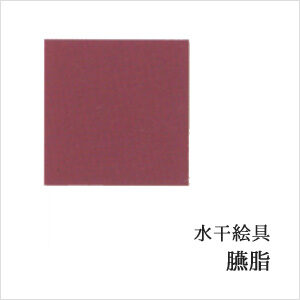 c00051-u1118