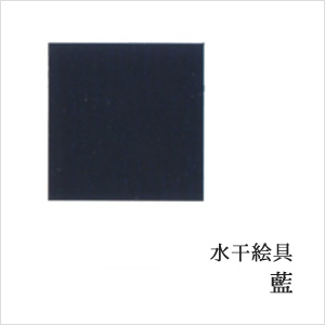 c00051-u1123