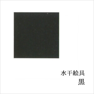 c00051-u1124