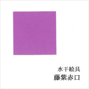 c00051-u1131