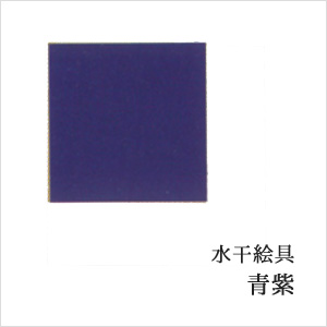 c00051-u1132
