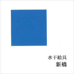 c00051-u1136