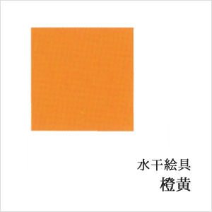 c00051-u1137