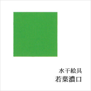 c00051-u1139
