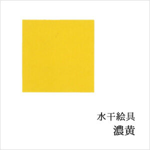 c00051-u1147