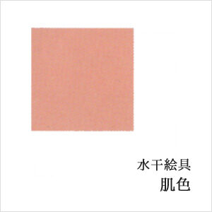 c00051-u1150