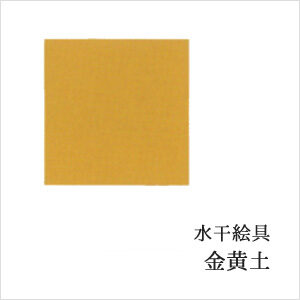 c00051-u1151