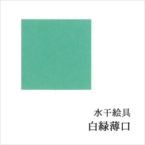 c00051-u1154