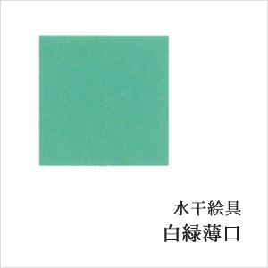 c00051-u1154