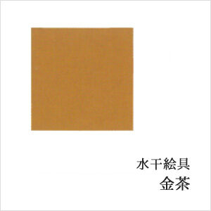 c00051-u1159