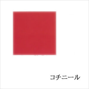 c00051-u4027