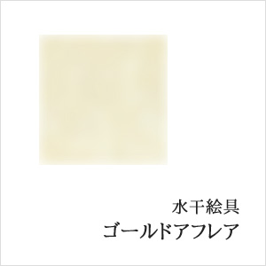 c00051-u4032