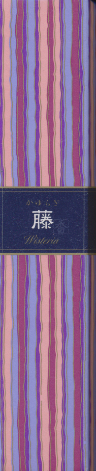 kayuragi-huji