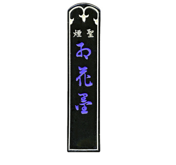 a00003-50
