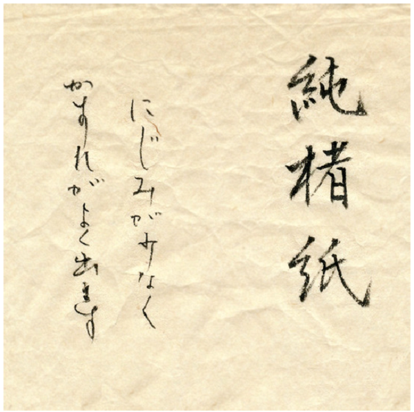 a00084-h10