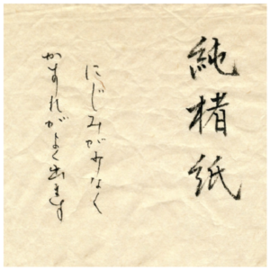 a00084-z10