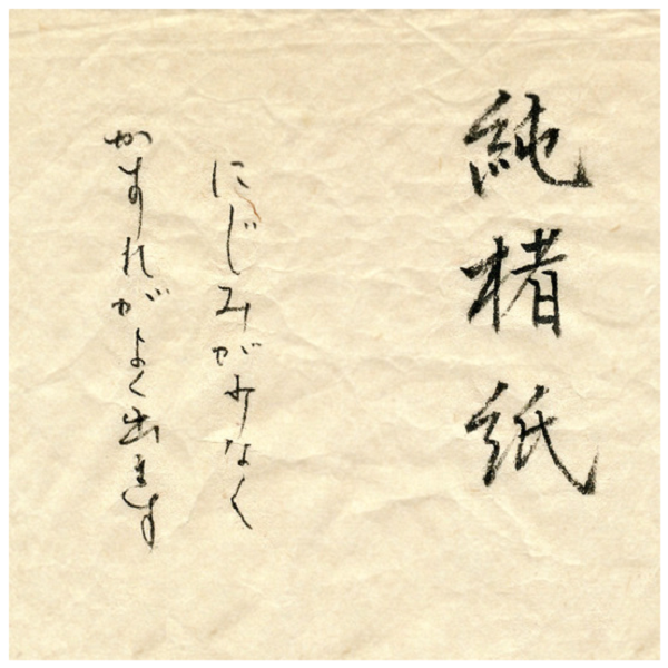a00084-z10