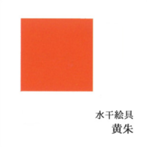 c00051-u1126