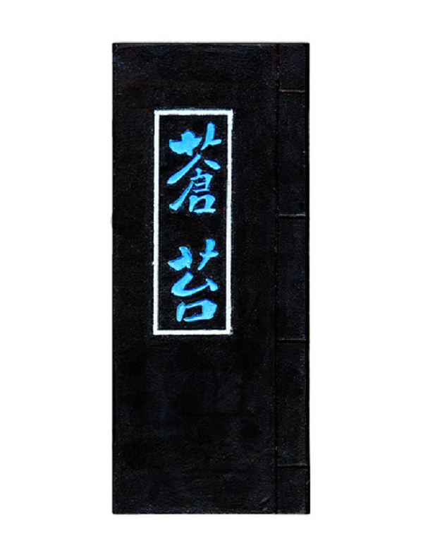 c00054-07